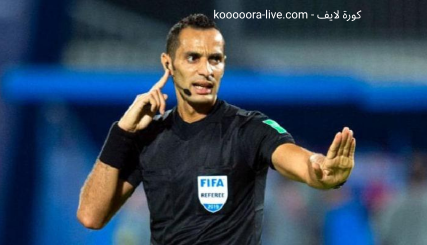 مصطفى غربال يُدير مباراة باريس سان جيرمان وإنتر ميامي في كأس العالم للأندية